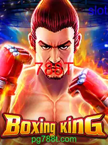 BoxingKing